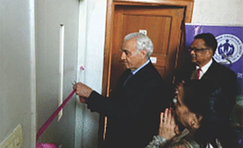 Inauguration of ‘Achintya Tejas Conference Hall’ on 12.02.2020 Inauguration of ‘Achintya Tejas Conference Hall’ on 12.02.2020