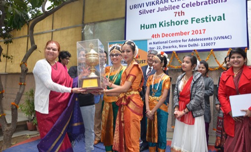 Hum Kishore Festival | December 04, 2017 Hum Kishore Festival | December 04, 2017