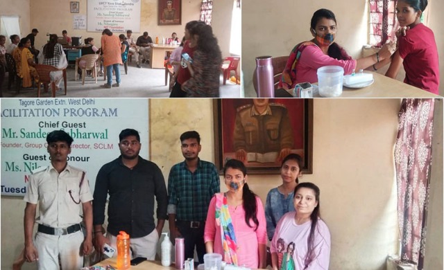 A one-day multipurpose camp to update Aadhar Card/Voter ID and COVID Vaccination on 23.07.2022 A one-day multipurpose camp to update Aadhar Card/Voter ID and COVID Vaccination on 23.07.2022