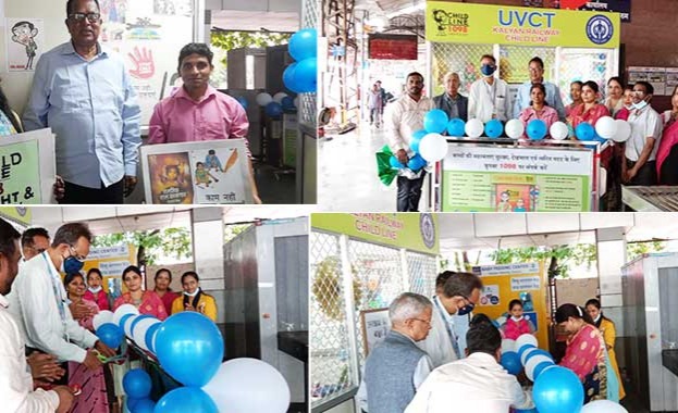 Inauguration of Display Trolleys at UVCT’ Childline, Kalyan Railway Station Inauguration of Display Trolleys at UVCT’ Childline, Kalyan Railway Station